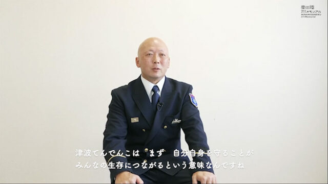 証言記録 東日本大震災 DVD-BOX1 全6枚