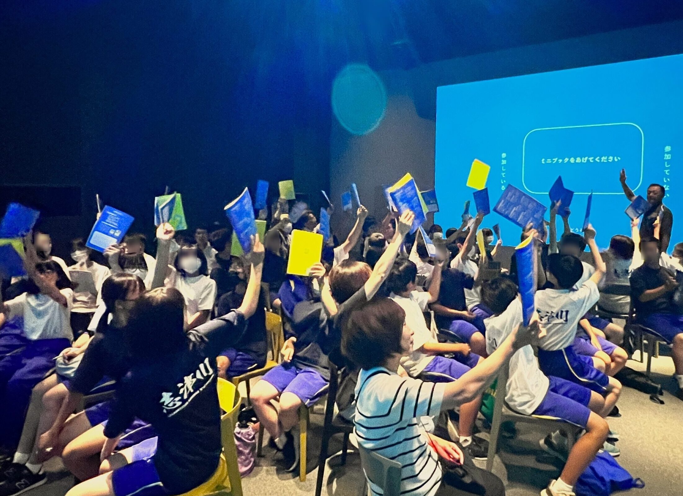来館レポート】志津川中学校の1年生がラーニングプログラムを体験 - 南