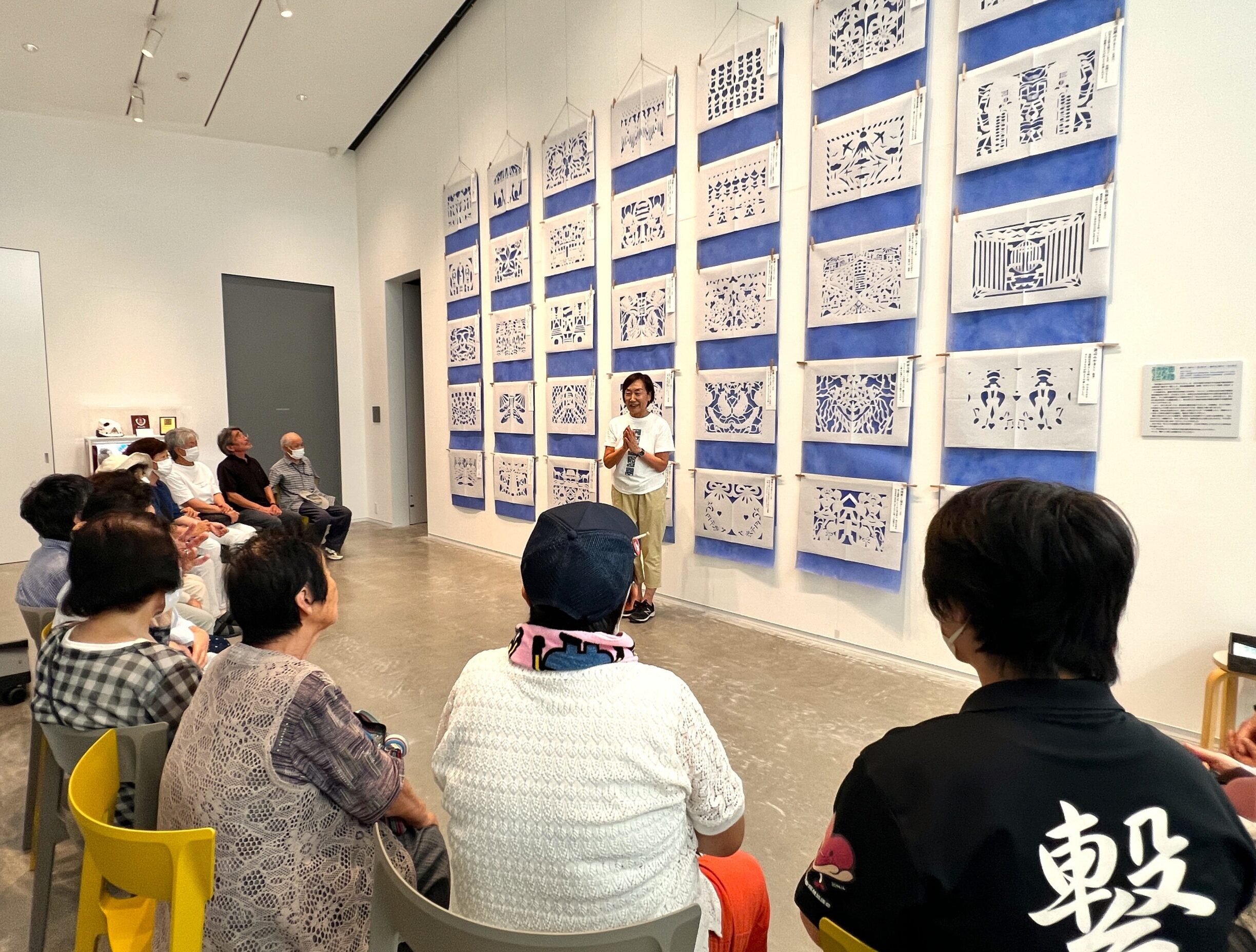 開催レポート】「南三陸みんなのきりこ」鑑賞＆交流会を開催しました